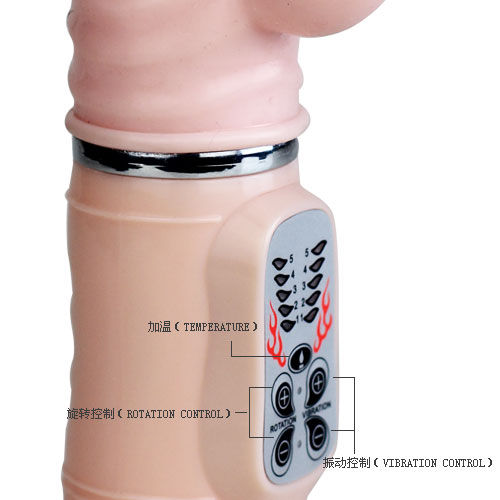 Vibratore Rabbit BAILE Heat fire Rosa Chiaro