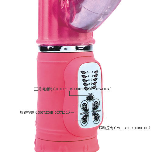 Vibratore Rabbit Baile Rotations Passion Rock Bunny Rosa