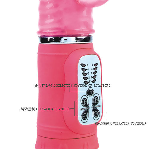 Vibratore Rabbit Baile Passion Cute Bunny Rosa