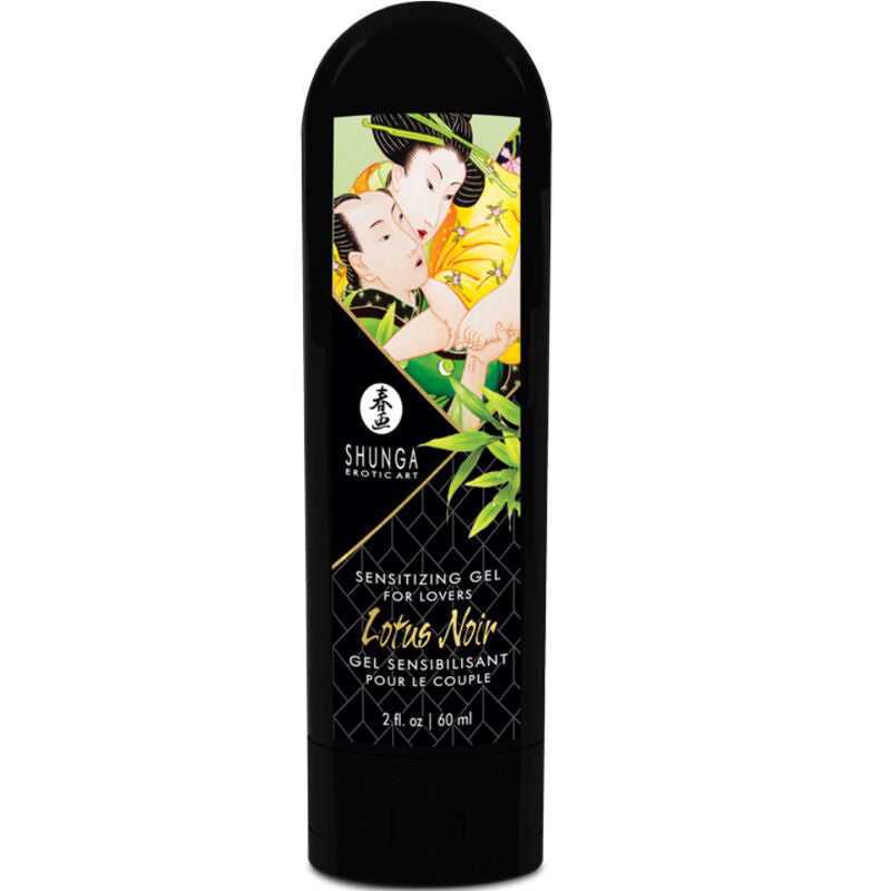 Shunga - kit giardino edo collezione biologica