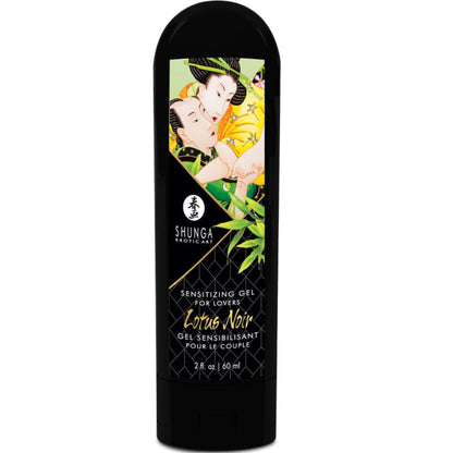 Shunga - kit giardino edo collezione biologica