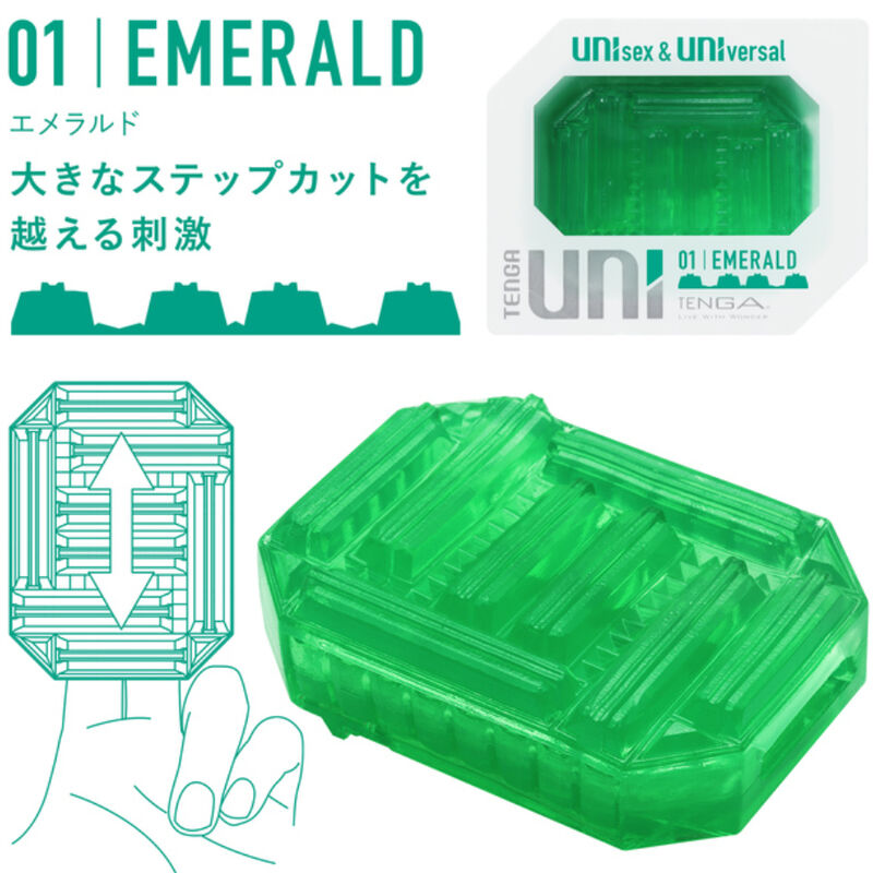 Tenga - ditale masturbatore uni emerald