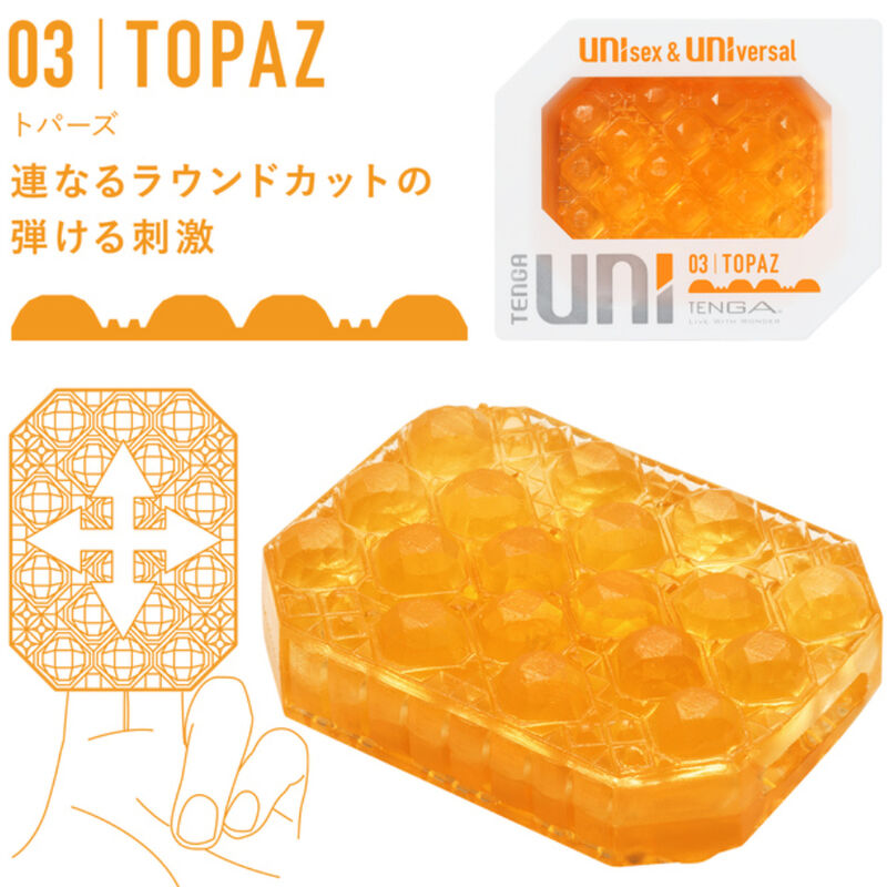Tenga - confezione ditale masturbatore uni variety 4 unit