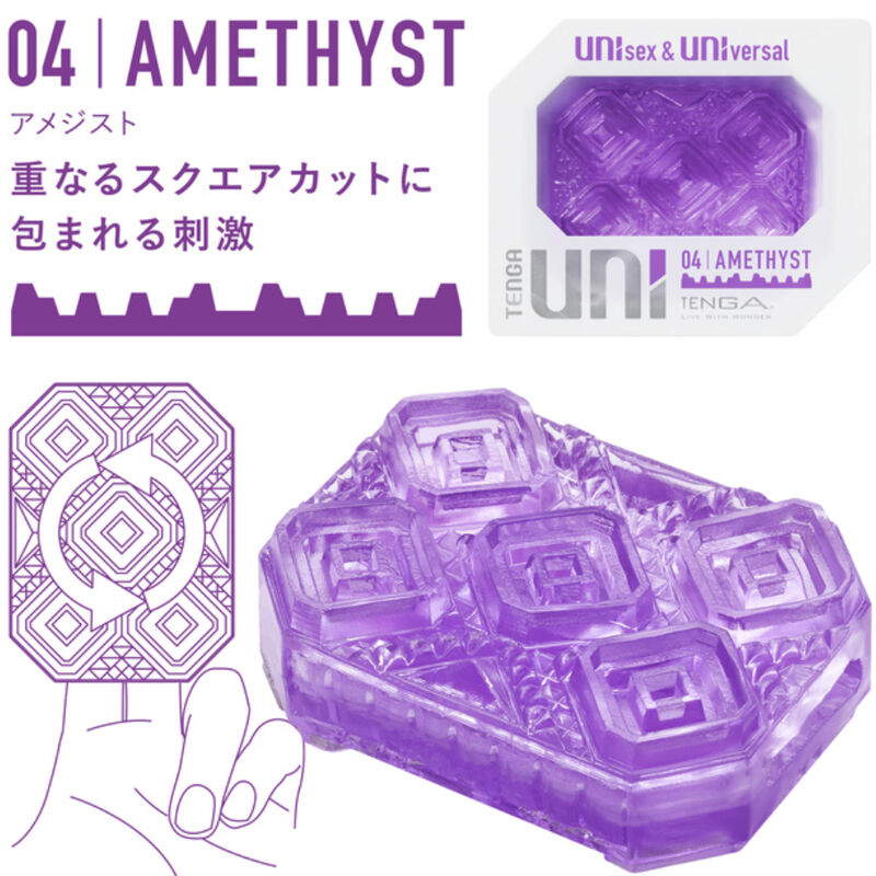 Tenga - confezione ditale masturbatore uni variety 4 unit