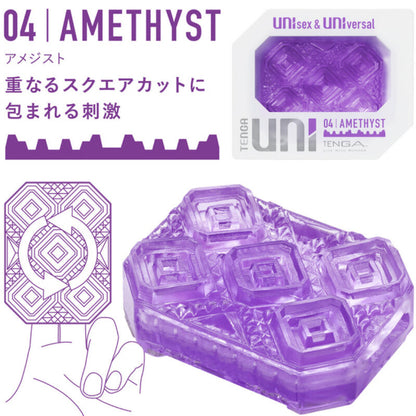 Tenga - confezione ditale masturbatore uni variety 4 unit