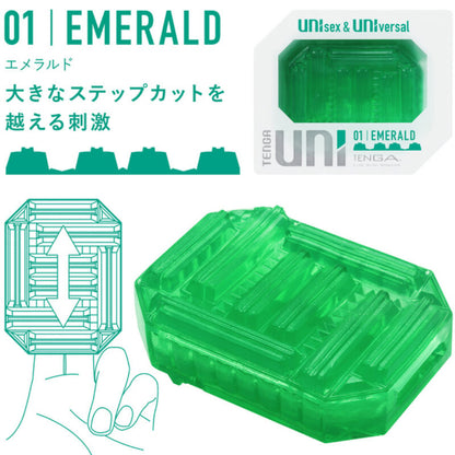 Tenga - confezione ditale masturbatore uni variety 4 unit