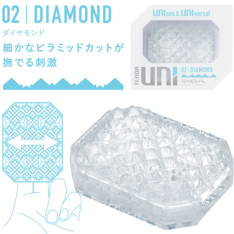 Tenga - confezione ditale masturbatore uni variety 4 unit