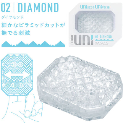 Tenga - confezione ditale masturbatore uni variety 4 unit
