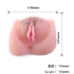 Anthea magic flesh vibraton pussy (imagenes orientativas)